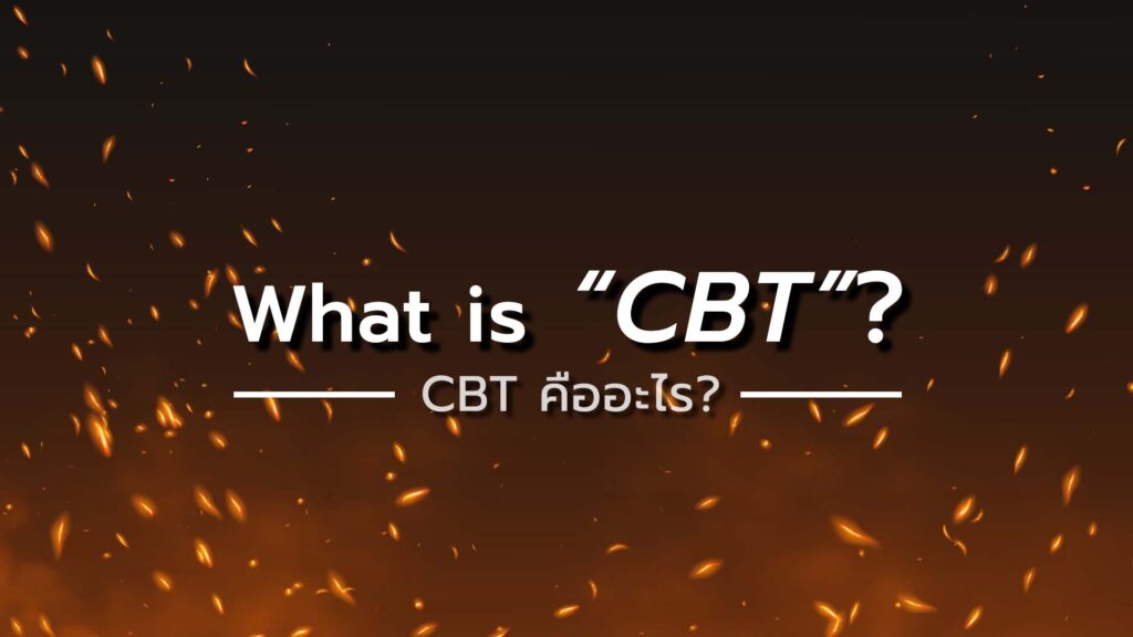 Whai it CBT?